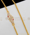 Indian Festive Collection Mugappu Thali Chain With Impon Gati Stones For At Offer Price MCH533