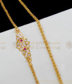 Dazzling Flower Model Impon Gold With AD Ruby Stone Side Pendant Chain Collections MCH534