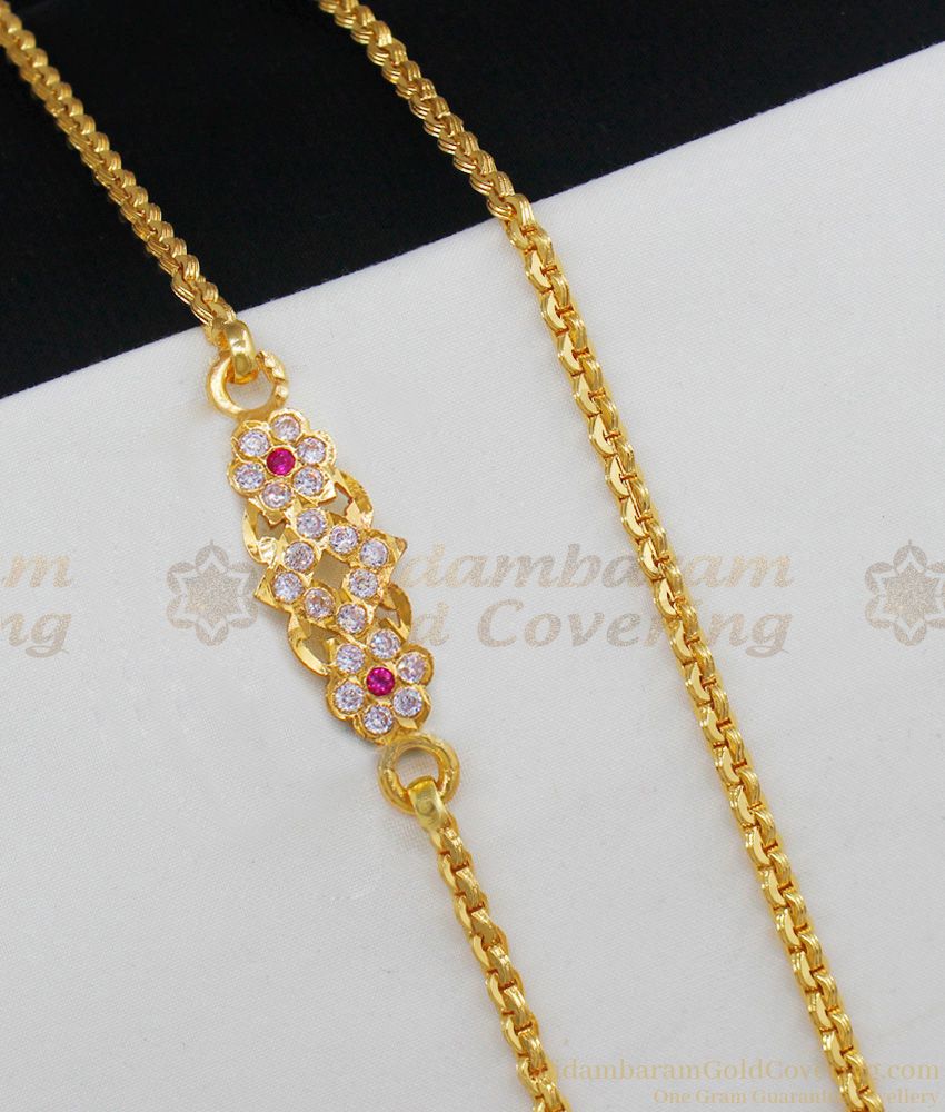 Small Cute Flower Model Panchalog Mopu Chain With Multi Color Stones For Ladies MCH537