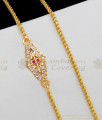 Impon Gold Side Pendant Bridal Collection Thali Chain With Multi Color Stones MCH539