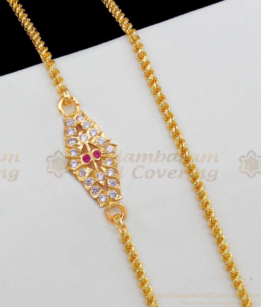 Impon Gold Side Pendant Bridal Collection Thali Chain With Multi Color Stones MCH539