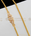 Amazing Full White Gati Stone Gold Impon Mugappu Thali Chain Jewelry For Married Womens MCH540