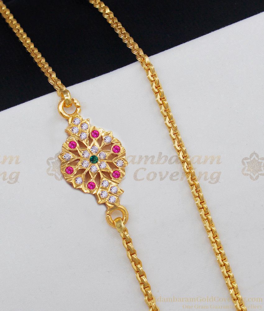 Star Flower Model With Multi Color Stones Gold Impon Side Pendant Chain MCH542