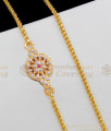 Attractive Single Ruby Stone Star Model Five Metal Mopu Thali Chain Collection MCH544