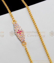 Traditional Impon Multi Color Gati Stones Gold Tone Mopu Thali Saradu For Womens MCH547