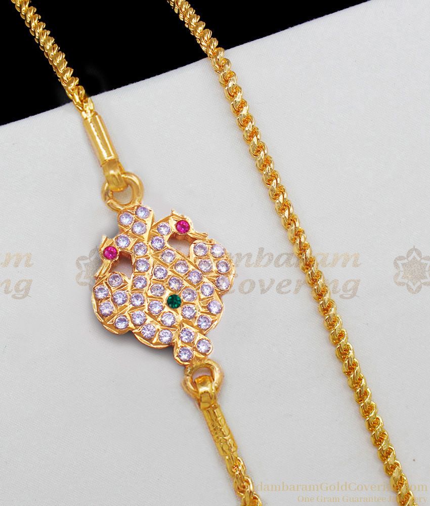 Beautiful Bird Design Multi Color Gold Impon Side Pendant Chain New Arrival MCH549