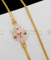Stylish Pattern Fashion Design Gold Impon Multi Stone Jewelry Models Online MCH550
