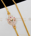 Festive Design Gold Impon Multi Stone Mugappu Thali Chain For Married Womens MCH551
