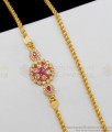 Bridal Wear Ruby White Stone Gold Plated Mugappu Thali Saradu Online MCH555