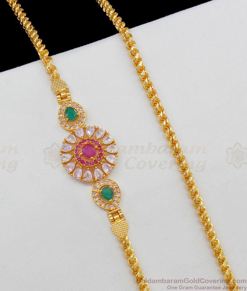 Majestic Multi Stone Gold Plated Side Pendant Thali Chain For Ladies Bridal Wear MCH557