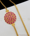 Marvelous Big Flower Pattern Side Pendant Gold Plated Chain With Ruby Stones MCH561