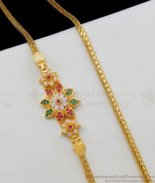 Star Flower Design With Multi Color Fancy Stones Gold Plated Side Pendant Chain MCH562 Star Flower Design With Multi Color Fancy Stones Gold Plated Side Pendant Chain MCH562