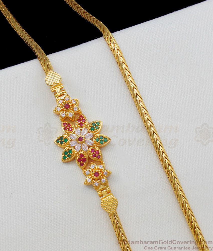 Star Flower Design With Multi Color Fancy Stones Gold Plated Side Pendant Chain MCH562