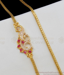 Iconic AD White And Ruby Stone Peacock Design Gold Finish Side Pendant Chain MCH564 Iconic AD White And Ruby Stone Peacock Design Gold Finish Side Pendant Chain MCH564