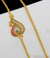 Fascinating One Gram Gold Peacock Side Pendant Chain With Colorful Stones MCH565