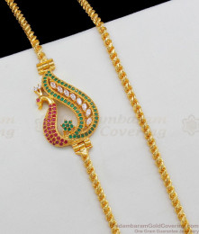 Fascinating One Gram Gold Peacock Side Pendant Chain With Colorful Stones MCH565 Fascinating One Gram Gold Peacock Side Pendant Chain With Colorful Stones MCH565