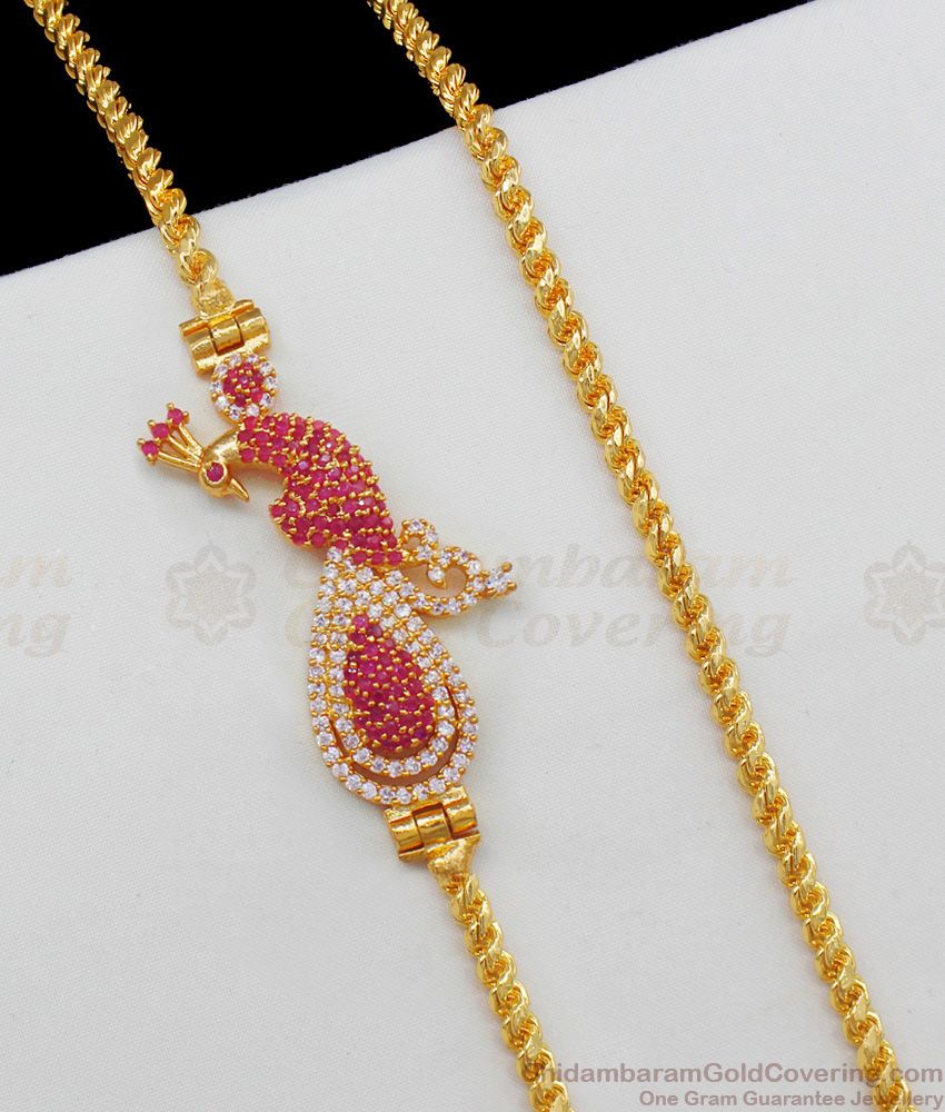Mesmerizing Peacock Model Gold Side Pendant With Stones For Regular Wear MCH569