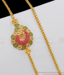 Admiring Multi Color Stone Peacock Model Gold Plated Side Pendant Chain MCH573 Admiring Multi Color Stone Peacock Model Gold Plated Side Pendant Chain MCH573