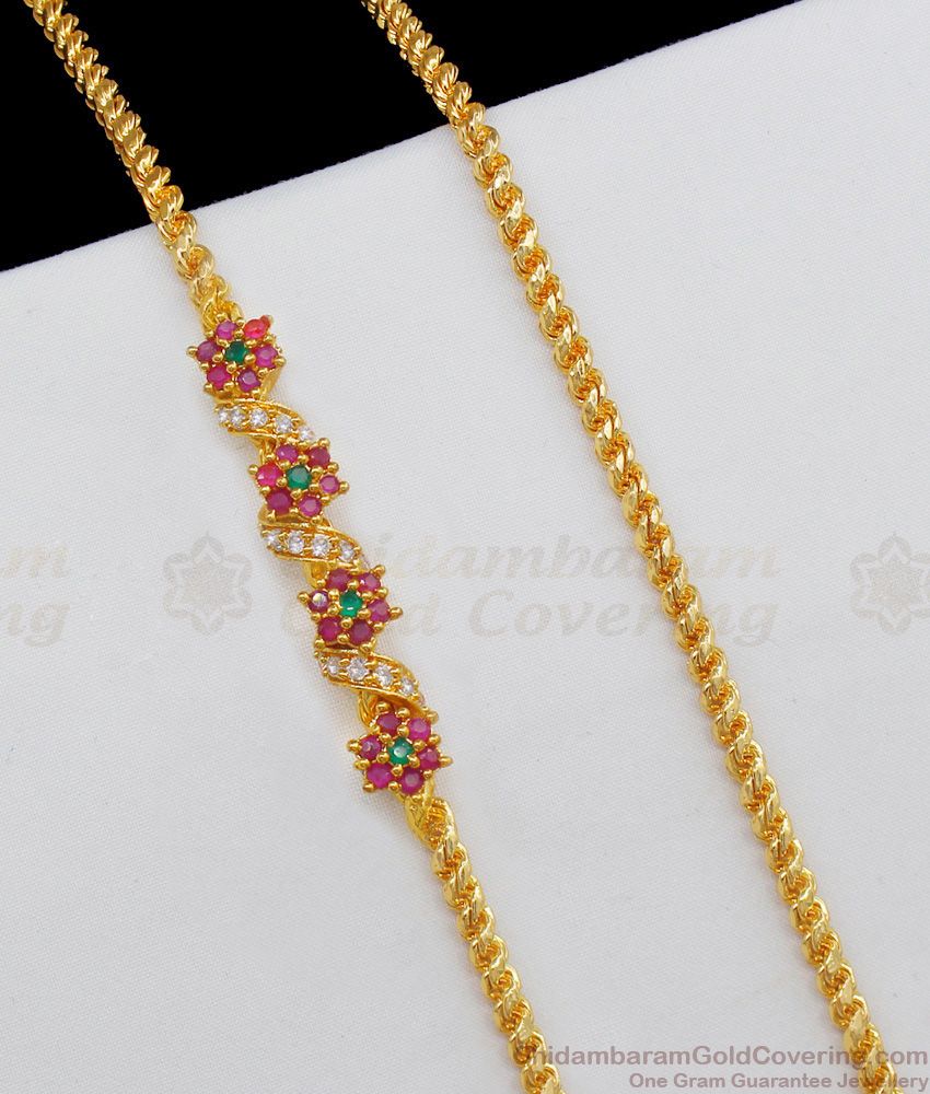 Spiral Flower Pattern Gold Plated Multi Color Stone Mugappu Thali Kodi Jewelry MCH577