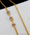 Fancy Three Cylinder Shaped With Triple Color Stone Mopu Thali Chain Ladies Jewelry MCH579