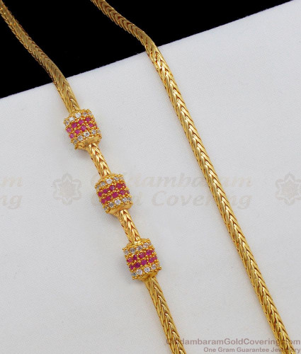 Trendy Cylinder Model With Multi Stone 