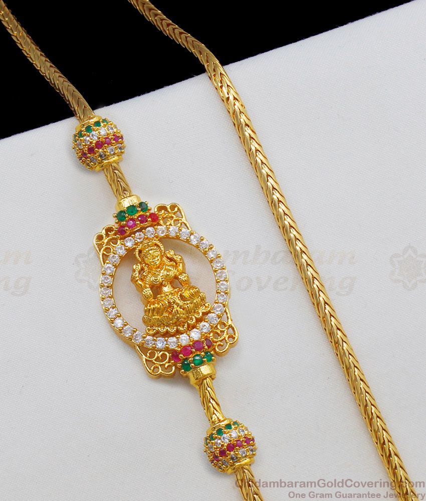 Inspiring Lakshmi Design Multi Stones Mopu Gold Thali Chain For Daily Use MCH583