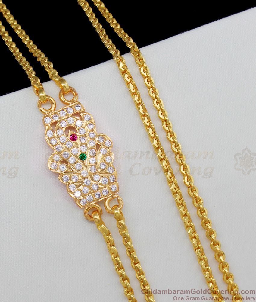 Fascinating Two Line Five Metal Gold Mugappu Thali Chain For Married Womens MCH586