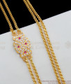 Double Color Two Line Trendy Design Gold Impon Mugappu Chain For Ladies MCH590