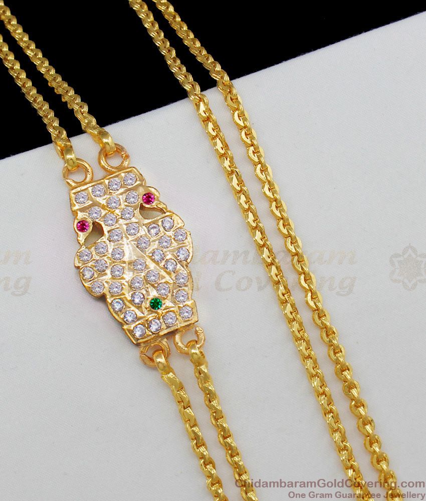 Beautiful Multi Chain Peacock Pattern Impon Gold Mugappu With Stones Daily Wear MCH591