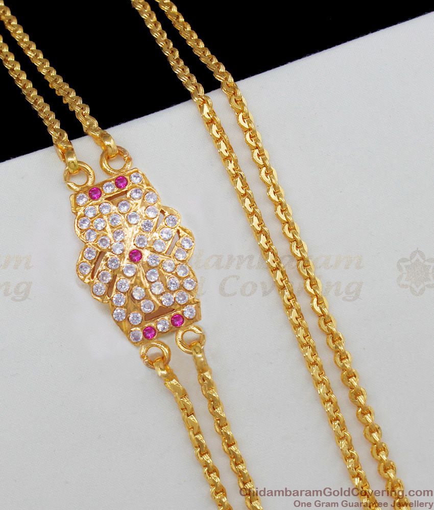 Best Fancy Model Two Line Impon Gold Mopu Thali Chain For Womens Online Store MCH597