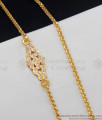 Cinematic Design Gold Impon White Flower Model Thali Chain Mopu Jewelry MCH602