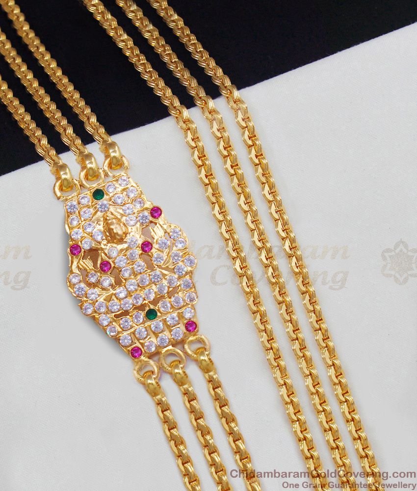 Side Pendant Lakshmi Design Three Line Impon Gold Multi Color Stone Mugappu Chain MCH604