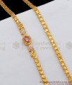 Grand Gold Plated Side Pendant Thali Chain With Duel Color Stones For Regular Wear MCH610