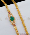 High On Trend Gold Mugappu Thali Saradu With AD Stones And Big Emerald Crystal MCH613