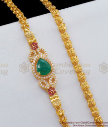 High On Trend Gold Mugappu Thali Saradu With AD Stones And Big Emerald Crystal MCH613 High On Trend Gold Mugappu Thali Saradu With AD Stones And Big Emerald Crystal MCH613