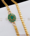 Iconic Green Flower Gold Inspired Kemp Emerald And CZ White Stones Side Pendant Chain MCH617