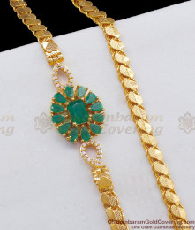 Iconic Green Flower Gold Inspired Kemp Emerald And CZ White Stones Side Pendant Chain MCH617 Iconic Green Flower Gold Inspired Kemp Emerald And CZ White Stones Side Pendant Chain MCH617