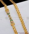 Impressive Gold Tone Mugappu Thali Kodi With Multi Color Stones Gift For Wife MCH620