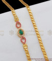 30 Inches Long Trendy Women Fashion Design Multi Color Stones Gold Plated Side Pendant Chain MCH621