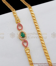 30 Inches Long Trendy Women Fashion Design Multi Color Stones Gold Plated Side Pendant Chain MCH621