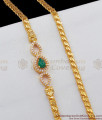 30 Inches Long Big Emerald Stone With CZ White Stones Real Gold Fancy Design Side Pendant Chain MCH622