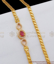 30 Inches Long Attractive Pink Ruby Stone With CZ White Stones Gold Mugappu Thali Kodi Collection MCH623 30 Inches Long Attractive Pink Ruby Stone With CZ White Stones Gold Mugappu Thali Kodi Collection MCH623
