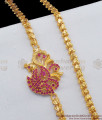 30 Inches Long Aspiring Ruby Stone Peacock Pattern Gold Mugappu Side Pendant Jewellery New Arrival MCH624