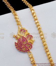 30 Inches Long Aspiring Ruby Stone Peacock Pattern Gold Mugappu Side Pendant Jewellery New Arrival MCH624 30 Inches Long Aspiring Ruby Stone Peacock Pattern Gold Mugappu Side Pendant Jewellery New Arrival MCH624