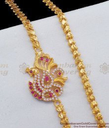 30 Inches Long Fancy AD White And Ruby Stone Peacock Design Gold imitation Side Pendant Thali Chain MCH625 30 Inches Long Fancy AD White And Ruby Stone Peacock Design Gold imitation Side Pendant Thali Chain MCH625