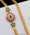 Attractive High Look Green Flower Gold Inspired Multi Color Stones Side Pendant Chain MCH627