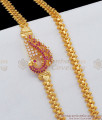 Glorious Peacock Pattern Gold Plated Side Pendant Chain With Pink And White Stones MCH633