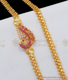 Glorious Peacock Pattern Gold Plated Side Pendant Chain With Pink And White Stones MCH633 Glorious Peacock Pattern Gold Plated Side Pendant Chain With Pink And White Stones MCH633