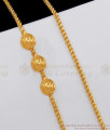 Gold Plated Regular Wear C Cut Plain Ball Mugappu Thali Kodi New Arrival MCH652