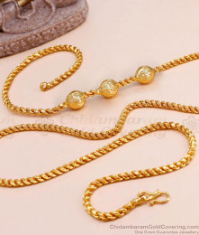 30 Inch Long Gold Plated Regular Wear C Cut Plain Ball Mugappu Thali Kodi New Arrival MCH652-Lg